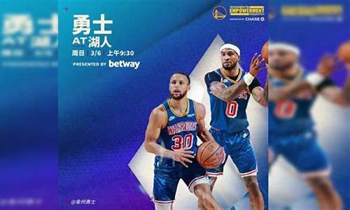 今日nba录像回放6086_今日nba录像回放国语