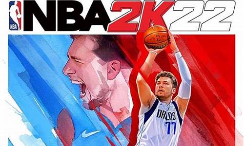 nba2k22电脑破解版_nba2k22电脑破解版下载