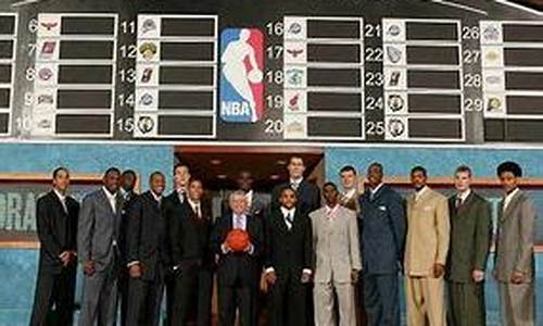 2004年nba选秀大会_2004年nba选秀大会状元