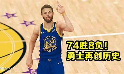 NBA2K21破解方案_nba2k21破解了吗