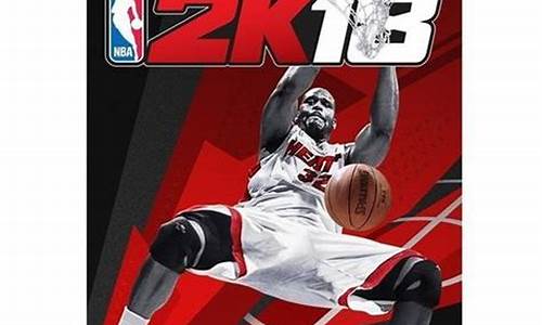 nba2k18辉煌生涯存档_nba2k18辉煌生涯没剧情